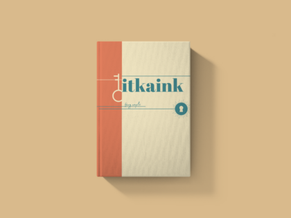 TITKAINK - Fény napló
